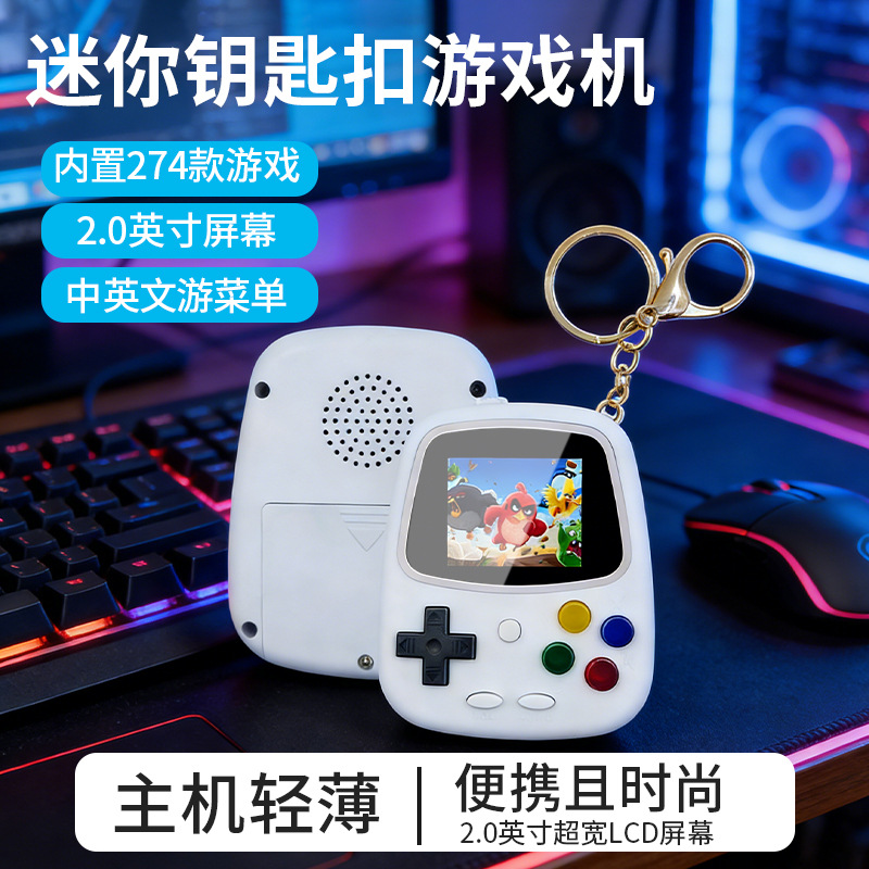 2026 H3 Mini Handheld-Spielkon – Retro Gaming Setup Bewertung und Preis