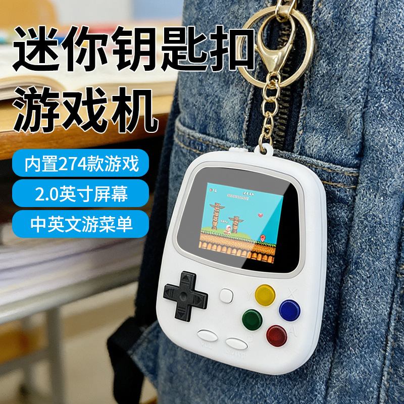 2026 H3 Mini Handheld-Spielkon – Retro Gaming Setup Bewertung und Preis