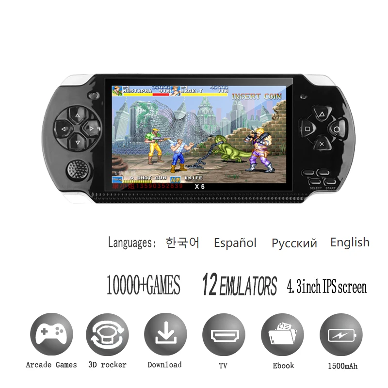 PSP 3000X6 Consola 12 Arten vo – Retro Gaming X6 Bewertung und Preis