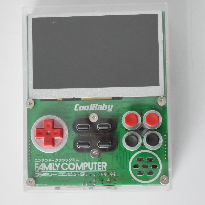 Coolbaby X7 Retro FC Tasche 8b – Retro Gaming Consoles Bewertung und Preis